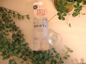 ボタニストのルースラインエアリーでふんわり髪へ!使い方と香りの魅力をご紹介のイメージ画像