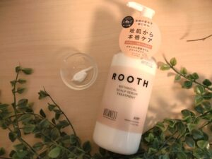 ボタニストのルースラインエアリーでふんわり髪へ!使い方と香りの魅力をご紹介のイメージ画像